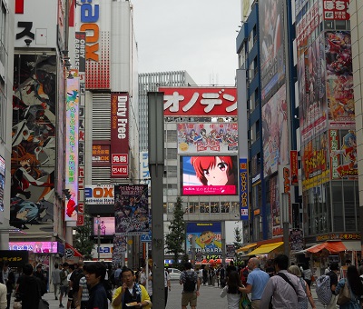 Japan – Day Two – Anime and Altitude – Robert Raymond's Blogtorium